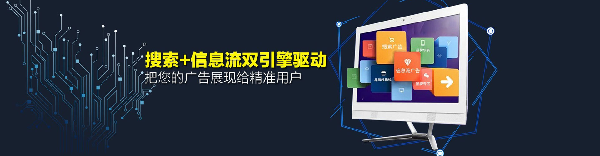 叶县百度充值返点